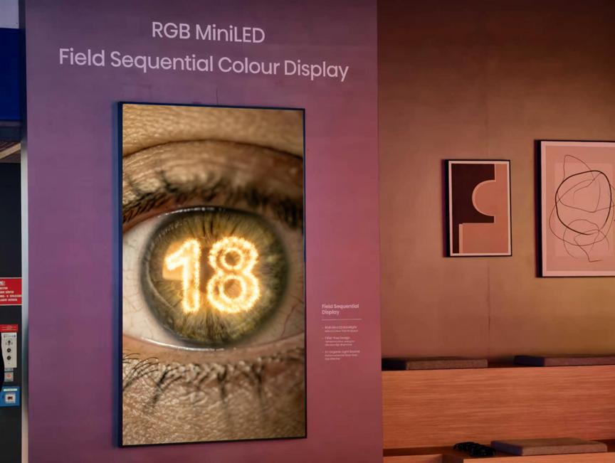 IFA 2026，海信把RGB-Mini LED推向全球高端显示舞台C位