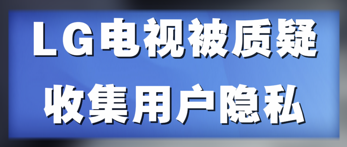 华帝洗碗机如何十年破局？